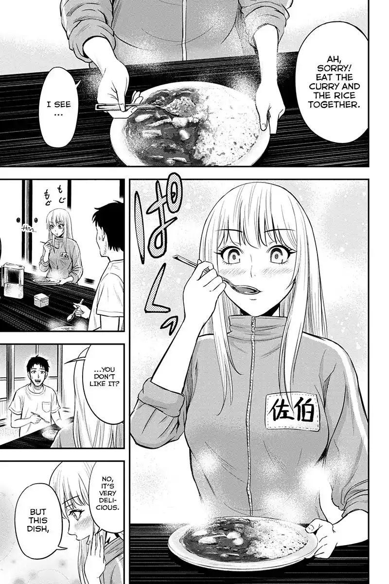 Orenchi ni Kita Onna Kishi to Inakagurashi Surukotoninatta Ken Chapter 11 19